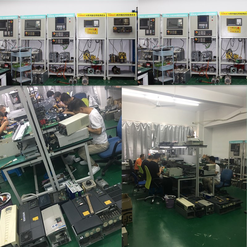 深圳市德鋮科技有限公司